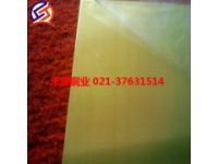 HPb58-2.5鉛黃銅現(xiàn)貨價格