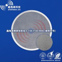 鑫海森蝕刻加工14