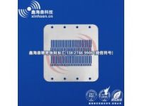 從化蝕刻加工、花都蝕刻、番禺蝕刻加工、五金蝕刻、蝕刻廠