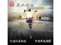 ND-3內(nèi)燃搗固鎬廠家_131 8131 5727|新報價