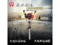 ND-3內(nèi)燃搗固機(jī)專業(yè)生產(chǎn)廠家_產(chǎn)品用途