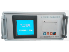 振动时效机-广州供应振动时效机 振动去应力机