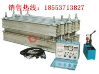 神華1.2米硫化機(jī)新報(bào)價(jià)