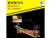 標節(jié)框架式混凝土平整機框架橋梁振動梁汽油式攤鋪機隨意組裝長度