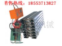 XBD礦用隔爆型膠帶修補器