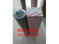 HBX-250×20黎明過(guò)濾器濾芯