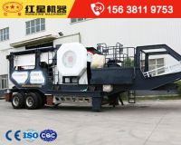 移動碎石機