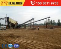 破碎生產(chǎn)線