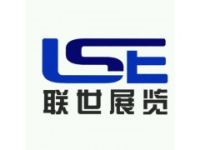 2018年第11屆韓國JEC復(fù)合材料展(展覽顧問小米)