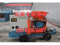 PS5I/PS6I濕式混凝土噴射機(jī)生產(chǎn)廠家