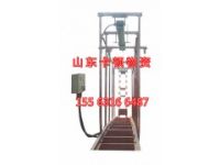 QZCL-240氣動(dòng)擋車梁標(biāo)準(zhǔn)尺寸