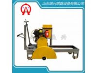 混凝土切割機(jī)生產(chǎn)商