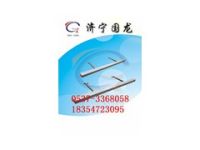 當(dāng)愛已成往事 電動(dòng)雙鏈?zhǔn)介_窗器