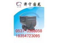 MGC1.7-6固定式礦車，等著您來(lái)