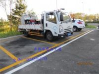 松原市馬路劃線