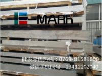 3A21進口鋁板，3A21抗拉強度好鋁板