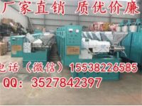 新型菜籽榨油機多少錢