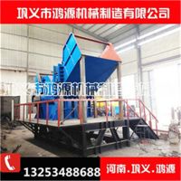 破碎機(jī) (4)