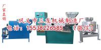 新型榨油機(jī)圖片