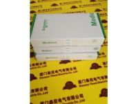 140XBP00300C施耐德PLC備件現(xiàn)貨
