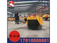 歐諾手扶式小型壓路機雙鋼輪壓路機廠家