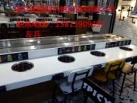 杭州旋轉(zhuǎn)小火鍋設(shè)備 杭州回轉(zhuǎn)自助小火鍋設(shè)備報(bào)價(jià)