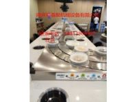 富陽到哪買旋轉(zhuǎn)小火鍋設(shè)備 富陽回轉(zhuǎn)自助小火鍋設(shè)備