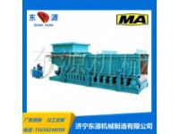 礦用設(shè)備廠家給煤機(jī)GLD系列帶式給料機(jī)山東給煤機(jī)報(bào)價(jià)