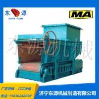 無(wú)電話相框_副本