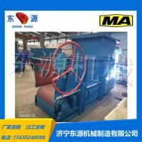 無(wú)電話相框_副本3