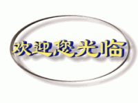 2018年北京美博會