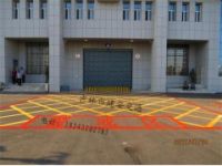 琿春市道路劃線