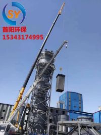 濕電除塵器3_副本