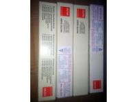 VAUTID-150H德國法奧迪耐磨焊條