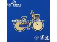 金屬蝕刻、東莞蝕刻加工、大嶺山蝕刻、樟木頭蝕刻、鳳崗蝕刻