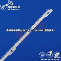 鑫海森蝕刻加工20