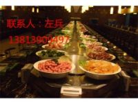 平湖到哪購買旋轉(zhuǎn)小火鍋設(shè)備 平湖回轉(zhuǎn)自助小火鍋設(shè)備報(bào)價(jià)