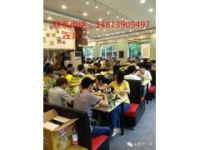 蘭溪到哪里買串串小火鍋設(shè)備 蘭溪旋轉(zhuǎn)小火鍋設(shè)備機(jī)器