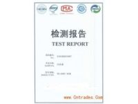 嬰兒床質(zhì)檢報告辦理需要提交什么資料？周期要多久？