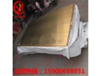 QAI10-4-4銅棒材料QAI10-4-4銅板材質(zhì)