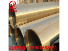 QAl9-2铜棒材料QAl9-2铜板材质