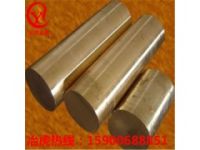 QSn4-4-2.5銅棒材料 QSn4-4-2.5銅板材質(zhì)