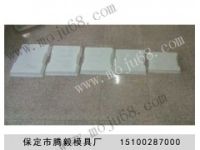 預(yù)制急流槽模具騰毅急流槽模具生產(chǎn)廠家