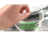 三元乙丙復(fù)合蓋板量大從優(yōu)