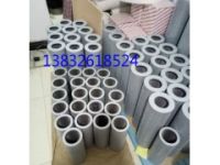 長(zhǎng)期供應(yīng)HBX-400×20黎明濾芯