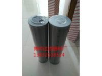 HBX-630×20黎明液壓油濾芯山東淄博供應(yīng)