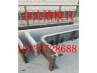 道路排水溝模具 模具 供不應求