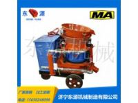 東源PS6I廠家礦用濕式混凝土噴射機(jī)噴漿機(jī)山東噴漿機(jī)報(bào)價(jià)
