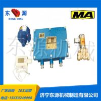 電話相框_副本1