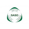称重设备出口沙特SASO清关认证怎么办理？